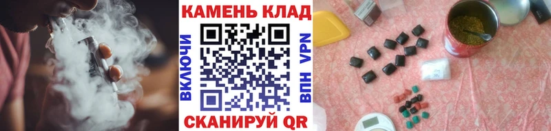 Как найти закладки Южноуральск mega ссылка  Alpha PVP  ГАШ  Мефедрон  Cocaine  Вейп ТГК 