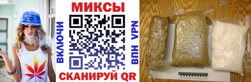 закладка  Южноуральск  БУТИРАТ бутандиол 