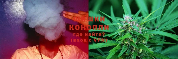 эйфоретик Горно-Алтайск