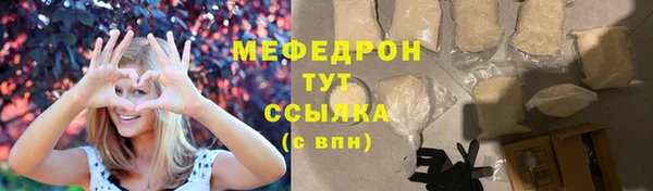 гашиш Горнозаводск