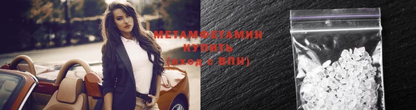 кокаин колумбия Горняк
