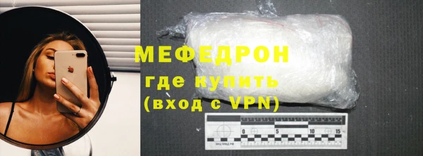 гашиш Горнозаводск
