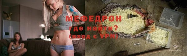 кокаин колумбия Горняк