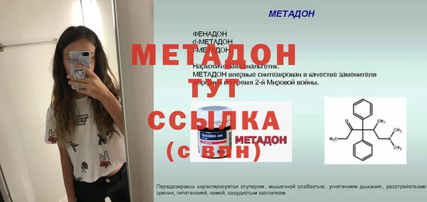 кокаин колумбия Горняк