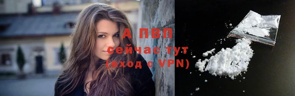гашиш Горнозаводск