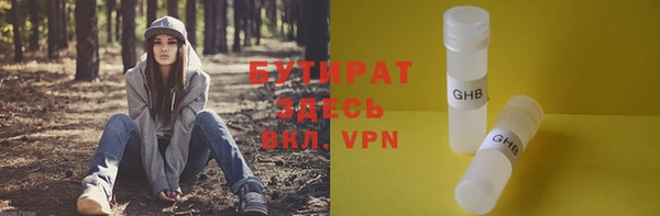 кокаин колумбия Горняк