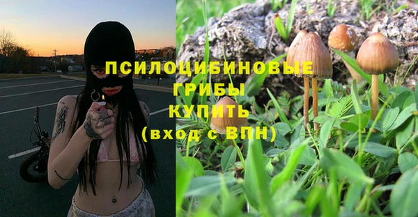 кокаин колумбия Горняк