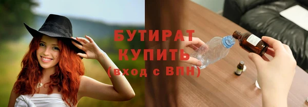 кокаин колумбия Горняк