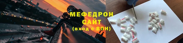 гашиш Горнозаводск