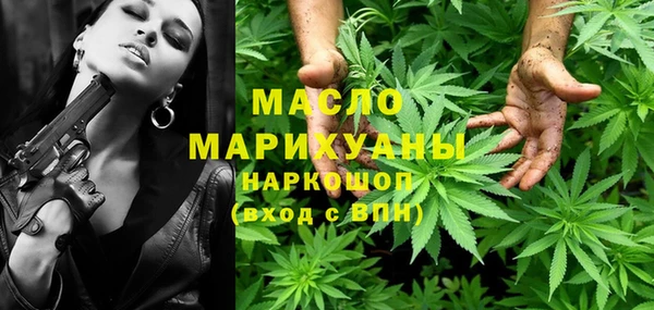 дживик Гусев