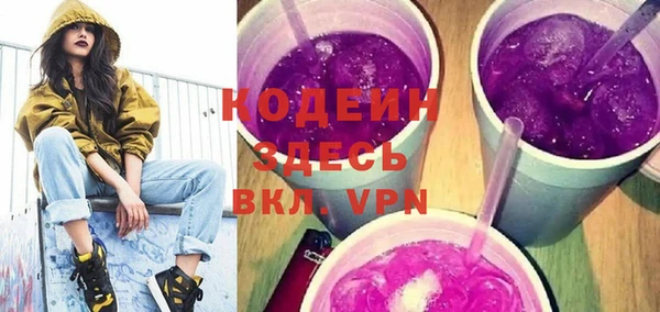 гашиш Горнозаводск