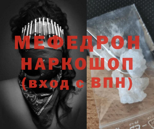 гашиш Горнозаводск