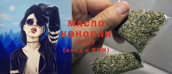гашиш Горнозаводск