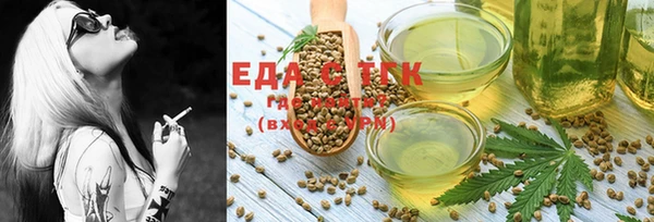 гашиш Горнозаводск