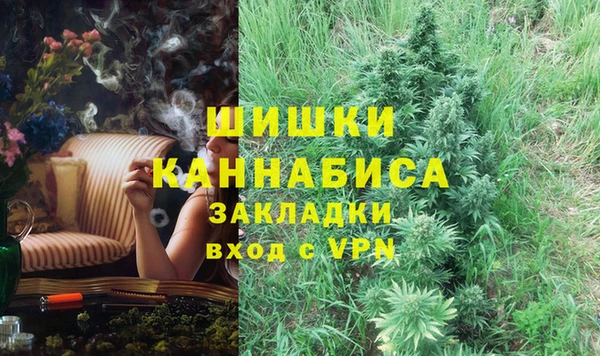 гашиш Горнозаводск
