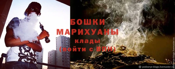 кокаин колумбия Горняк