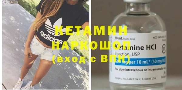 spice Дмитровск