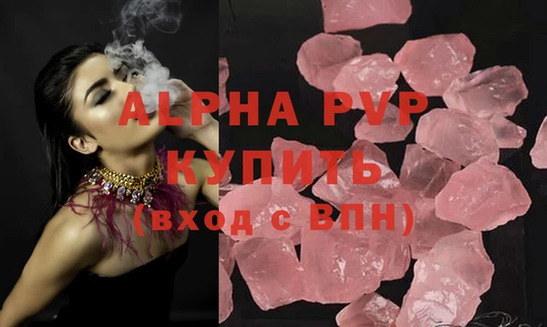 кокаин колумбия Горняк
